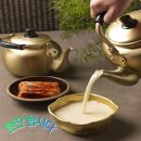 진검 승부 이미지