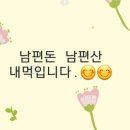 이디야커피 포천성동리DI점