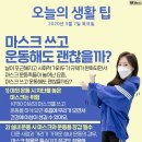 세상사는이야기 이미지