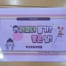박상희음악학원 이미지