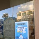 아리랑프라자 | 대전 홍도동 카페 "카페 블루 발트" 인테리어 가 고급스러워요