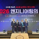 다산컨설턴트 대한경제