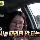 탐나는바지락손칼국수