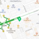 법무법인청신파트너스