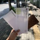 (주)다올여행사