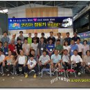 영남캠핑카 이미지