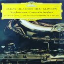 유진레코드 이미지