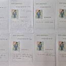 구미문성초등학교 이미지