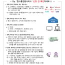 원스톱 이미지