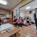 덕곡마을회관 이미지