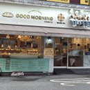 이승훈의 좋은아침 이미지