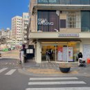 매머드익스프레스홍대경의선숲길점 이미지
