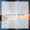 신우카서비스 이미지