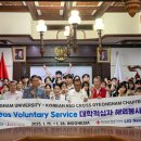 한마므로 이미지