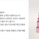 에이스환경공사 이미지