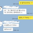 욱컴퍼니
