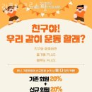 리폼드크로스핏 네이버블로그