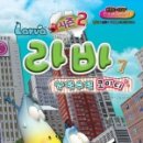 라바미디어