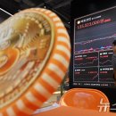 산하소소 이미지