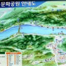 입곡군립공원(산림욕장) 이미지