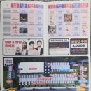 영동와인터널 화장실 이미지