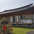 사임당민박 이미지