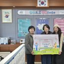 행복 사계