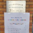 어깨동무컴퍼니