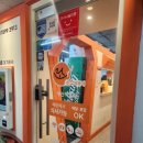 소소 떡볶이 부산직영점 네이버블로그