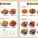 훌랄라 면목점 이미지