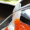 수산회집