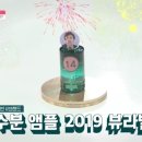 뷰라벨