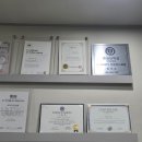 고잔동왁싱 뷰티인사이드안산 브라질리언왁싱 실제 후기