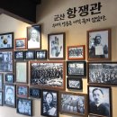 신흥동012 | 군산 여행 코스:: 국내 당일치기 여행