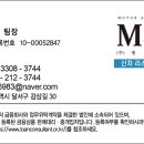 엠엔에프(주) 이미지