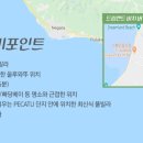제이씨커뮤니케이션주