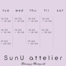 쉽게 배우는 아크릴화 이미지