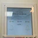 (주)한스스타일 | 다발성 자궁근종 7cm 수술 고민... 린여성병원 김주명 vs 민트병원 기경도 상담 후기