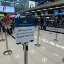 619 | 베트남항공(Vietnam Airlines) 하노이HAN↔방콕BKK(VN619, VN618) 탑승후기