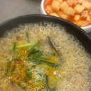 꿀꿀진순대 암사역점