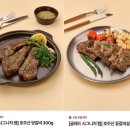 글래드 이미지