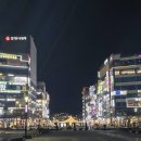 부영@3단지 이미지