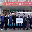 드림카센터 이미지