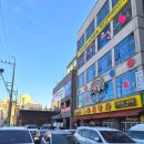 프렌즈 스크린 골프 아카데미 DJ 이미지