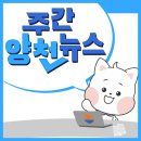신월라온동물의료센터 이미지