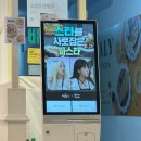 미태리 파스타 위례역점 | 마들역 맛집 추천 미태리 마들역점 : 파스타 가성비 끝판왕 재방문 후기