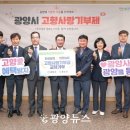 천운농업협동조합 이미지