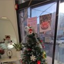 경기도 수원시 권선구 세지로28번길 13 (세류동) | 수원 권선구 답례 쿠키 전문|굼찌 세류동 구움과자 맛집 카페