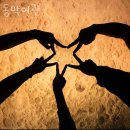 강화여관 이미지