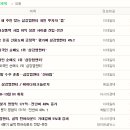 에스티이엔씨